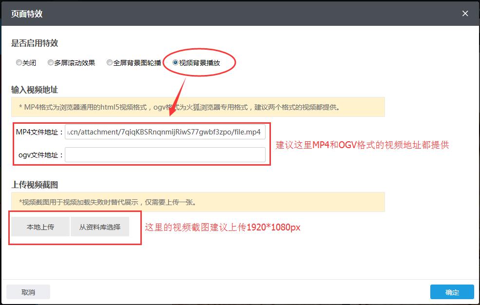 视频背景播放.jpg 视频背景播放.jpg