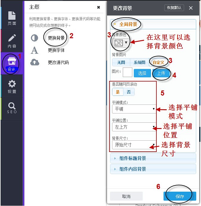 设计入口.jpg 设计入口.jpg